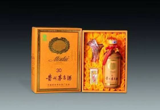 钟山年份茅台酒回收