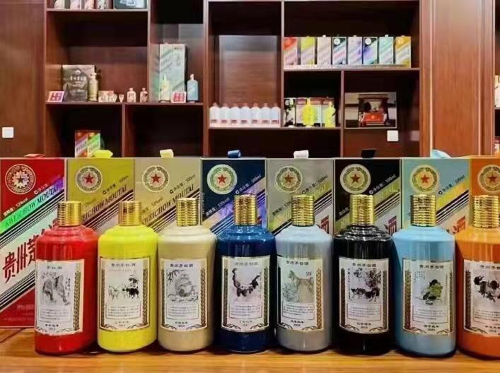 钟山名酒鉴定部分方法