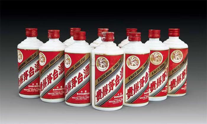 钟山茅台酒回收